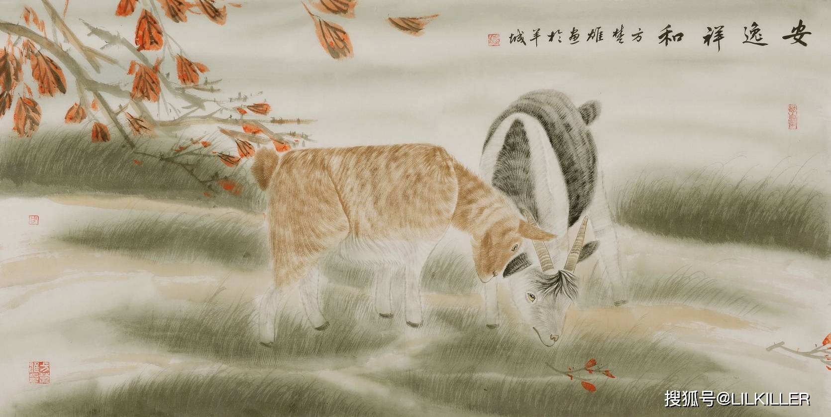 秋风过耳，智慧探寻，生肖文化中的秋意与生肖特性