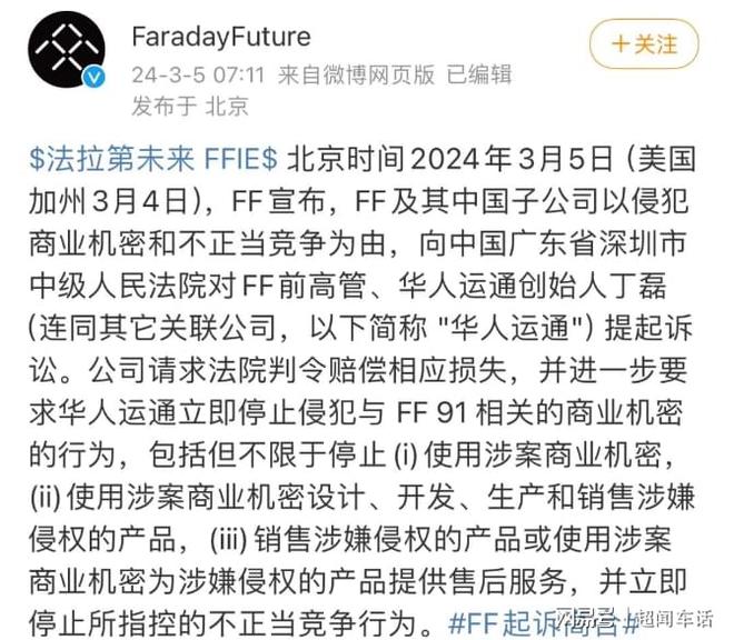 秋后算账背后的生肖奥秘揭秘