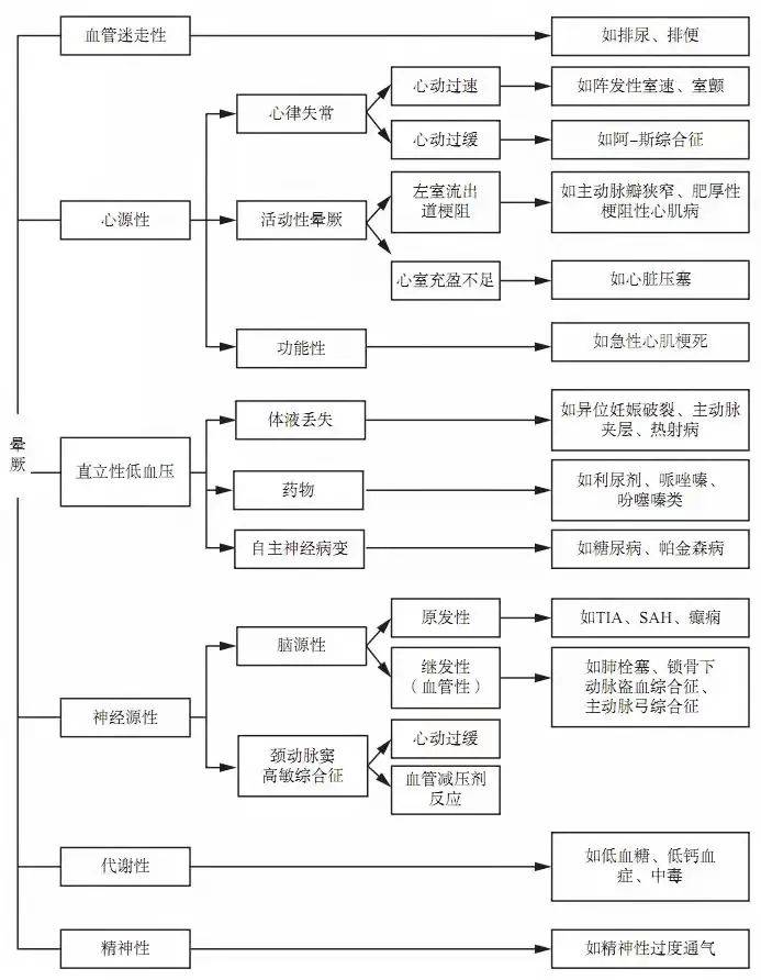 揭秘闷嘴葫芦背后的生肖之谜