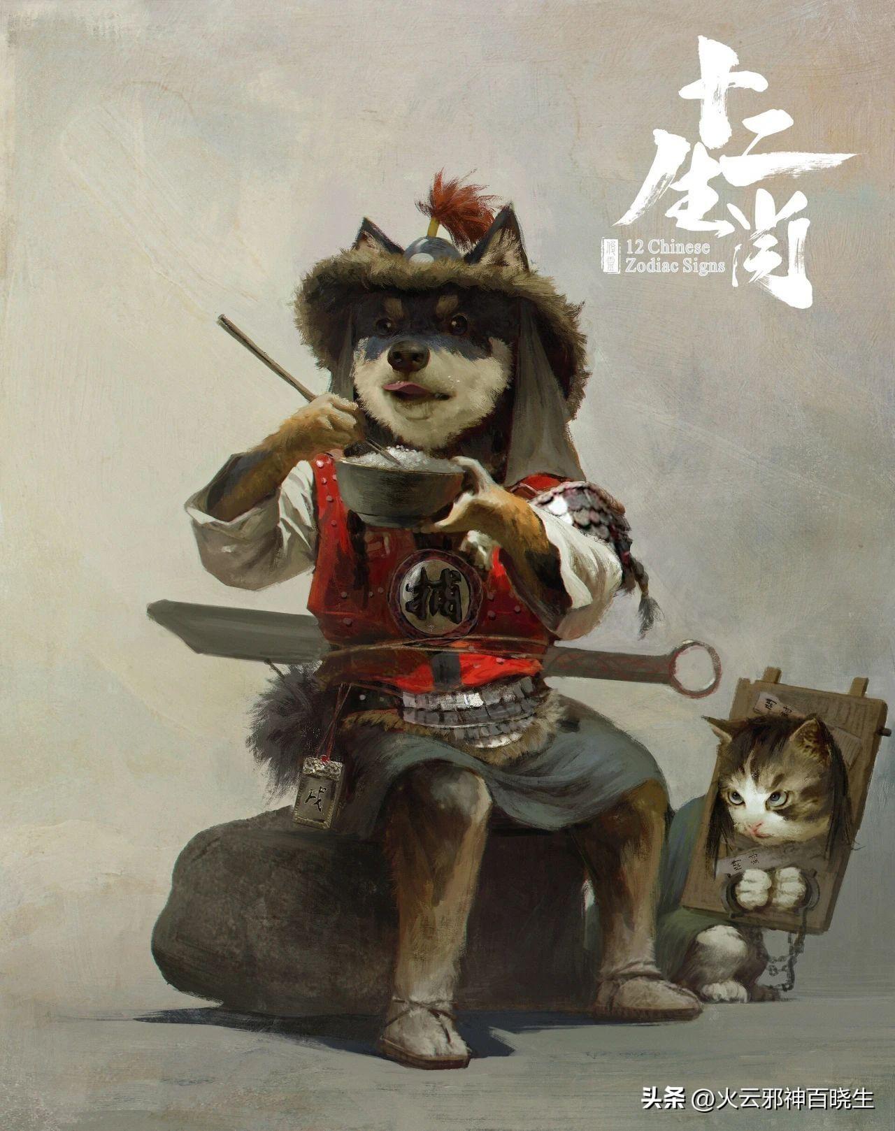 风云角色揭秘，生肖文化中的热门生肖探寻