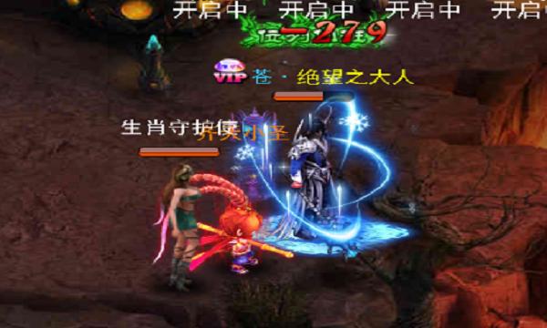 王鹤棣 第13页