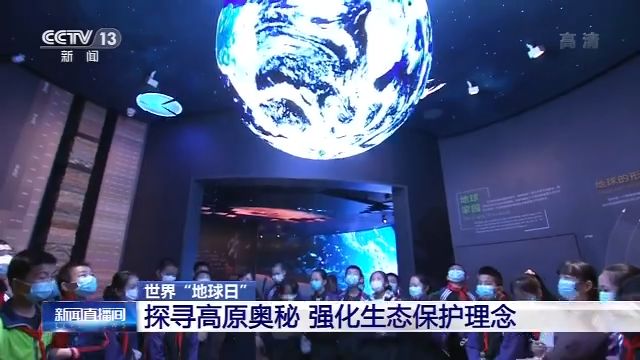 地球与生肖，探寻特马所属奥秘的奇幻之旅