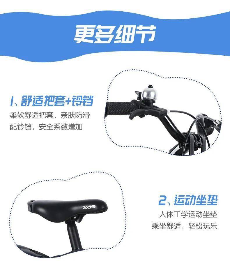 引狼入室背后的生肖之谜
