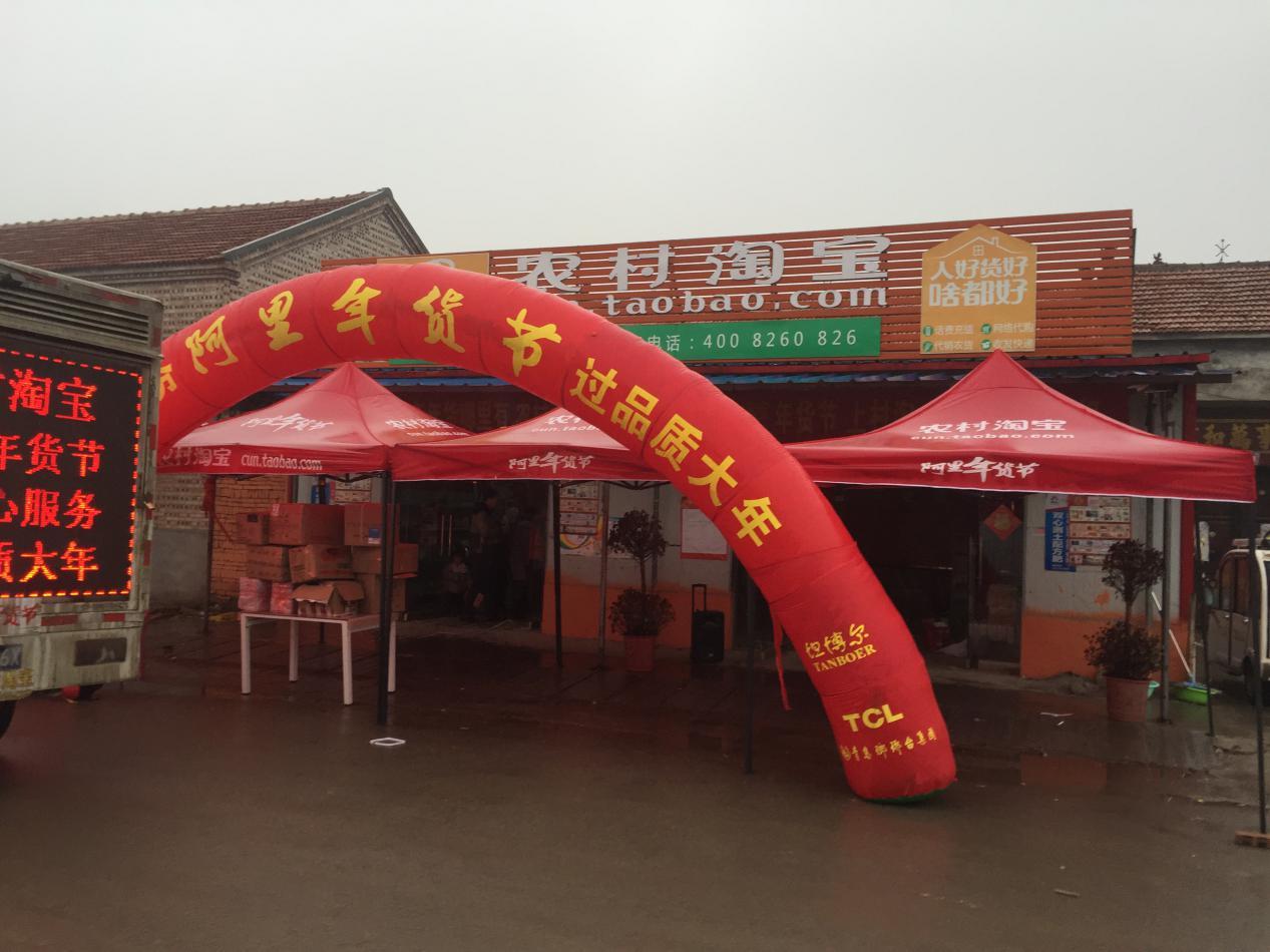 沸反盈天背后的秘密，揭秘生肖之谜