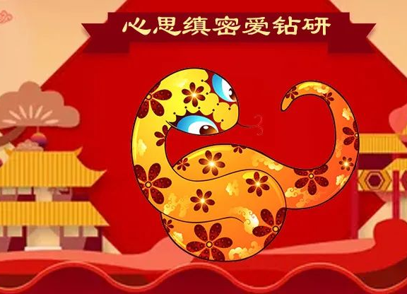 生肖文化中的智慧与奥秘探寻，自相惊扰猜一生肖