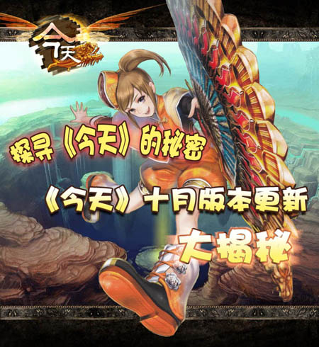 揭秘生肖神秘魅力，倚此为命猜一生肖