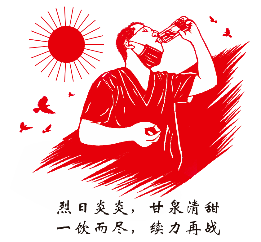 忠诚与崇敬的象征，生肖中的钦敬之忱猜