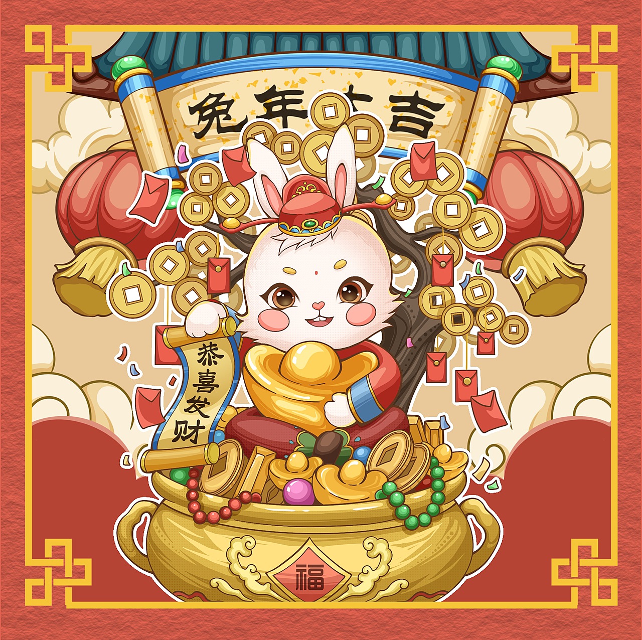 兔死狐悲背后的生肖哀歌与命运之谜