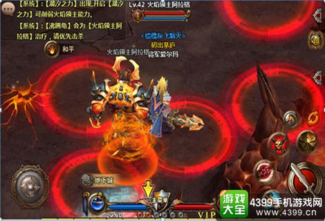 生肖英雄本色，英姿飒爽的神秘生肖揭晓