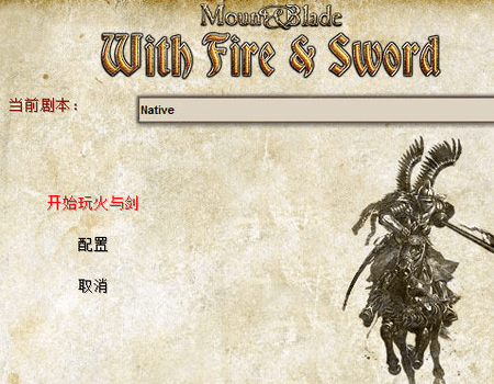春雷震天响下的生肖之谜，探寻神秘魅力的生肖世界