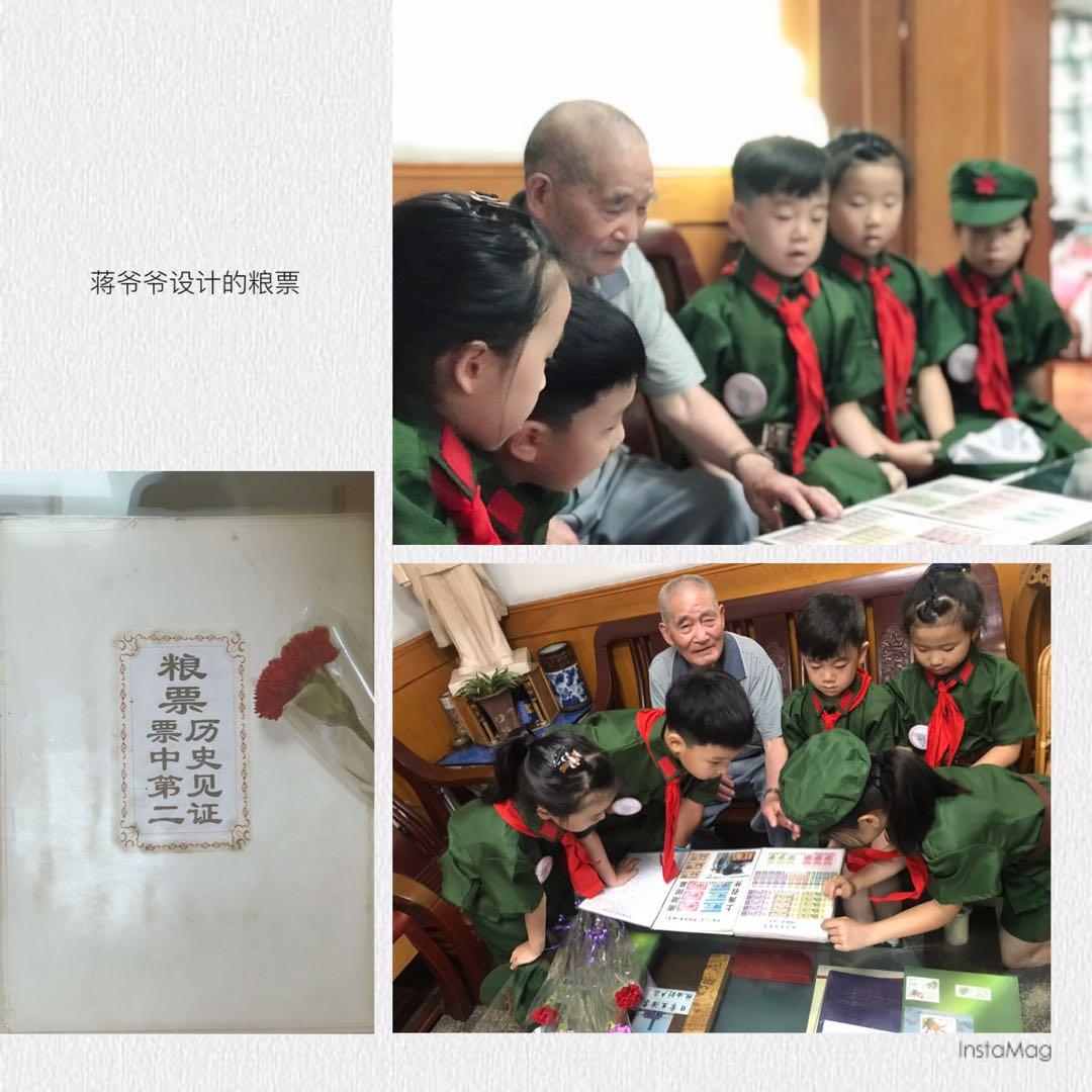 探寻生肖文化中的智慧与趣味，等闲视之猜一生肖