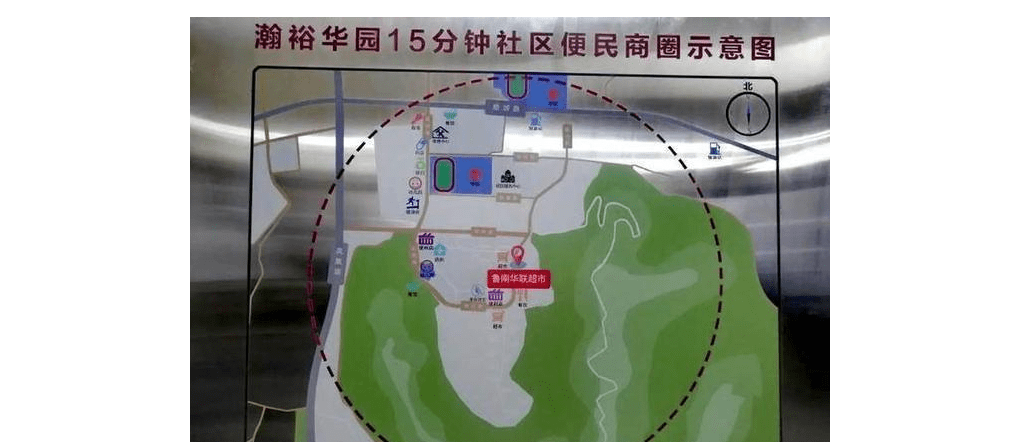 冷热交织，独特生活体验的感悟