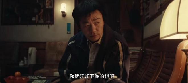 王宝强演绎的父子情深与棋局细节的魅力，棋士之传奇