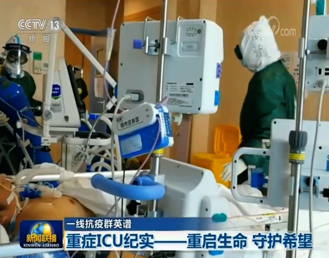 男子硬撑感冒后紧急送入ICU，生命不容小觑的警示故事