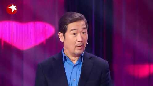 张国立意外现身恋爱综艺节目？起猛了！