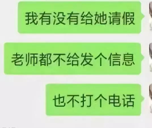 顾客在餐厅门口摔倒索赔事件，责任与赔偿争议探讨