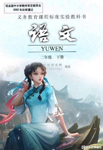 两代小龙女梦幻联动西湖，时光交汇之美