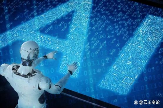 中国进入人工智能应用加速期