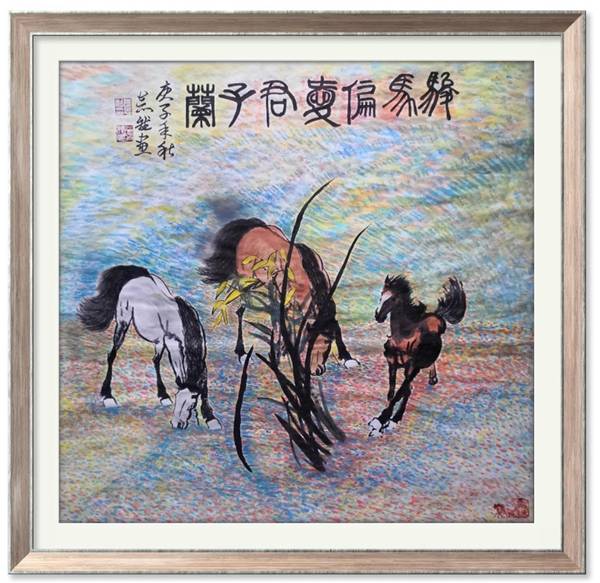 孙子代表的生肖与其深远影响，生肖解读背后的故事与影响分析