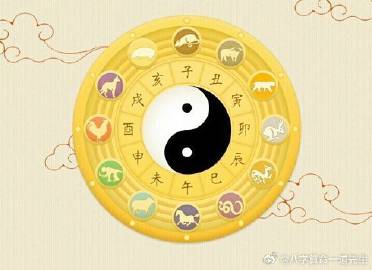 庚午生辰八字分析，命运走势与个性特质解读