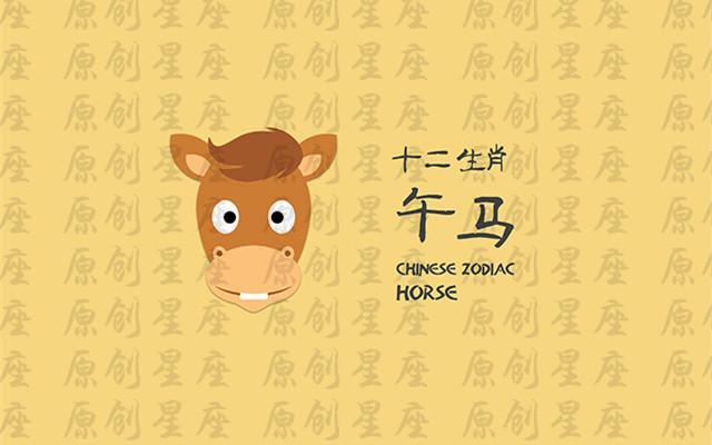 揭秘窝囊生肖的象征与性格联系，探寻生肖背后的微妙性格特征