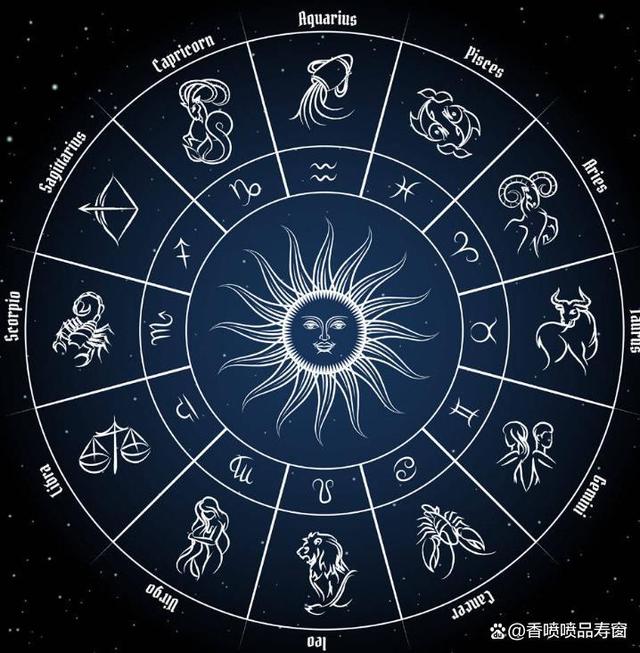 星座西边套的奥秘与独特魅力