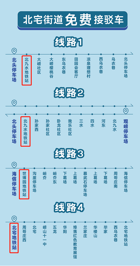 生辰八字选车颜色，探寻传统智慧中的购车之道