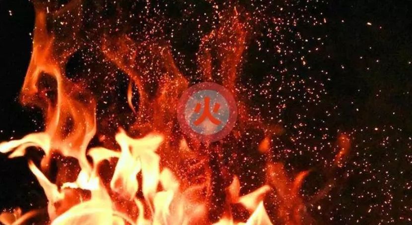 水火无情背后的生肖智慧与哲理探索