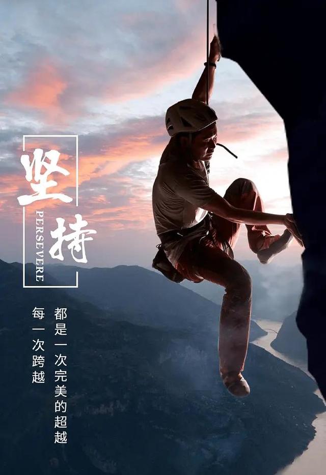 坚持不懈的生肖，恒久意志的象征，揭秘生肖中的坚韧力量。