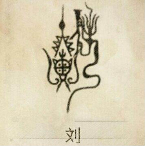 婴儿起名与八字的重要性，生辰八字命名解析