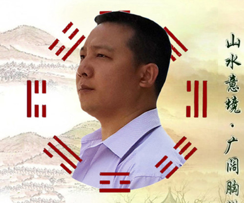 刘汉生辰八字深度解析