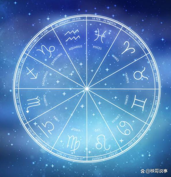凡希亚星座之谜，探索个性与命运的星座密码揭秘
