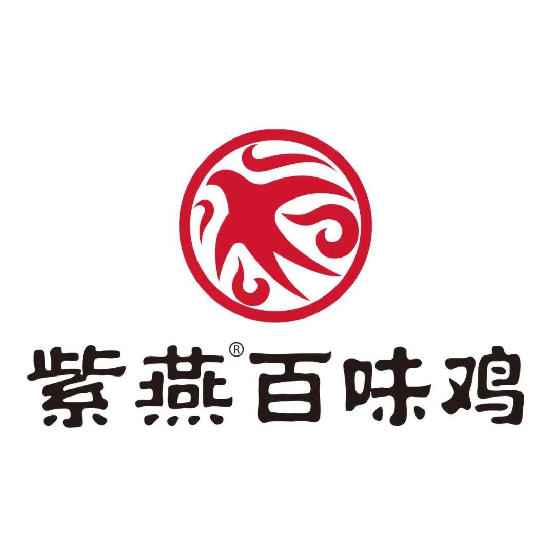 生肖鸡2023年运势大全解析，全面解读生肖鸡的运势走向