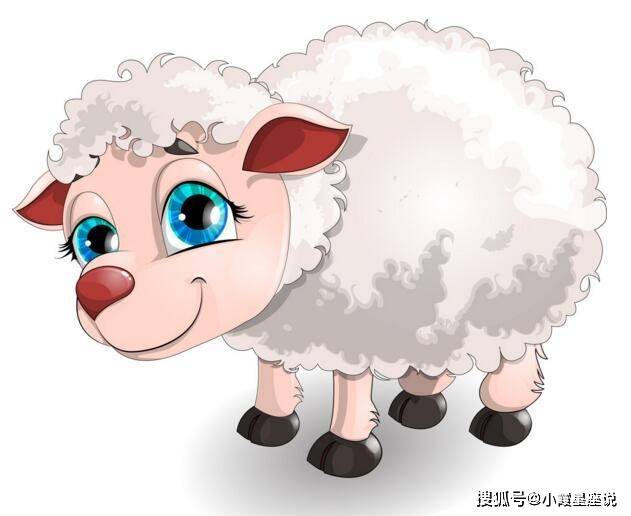 生肖羊，温和顺从的象征