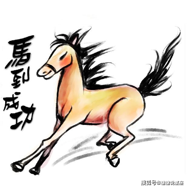 十二生肖中的无力时刻，哪个生肖束手无策？