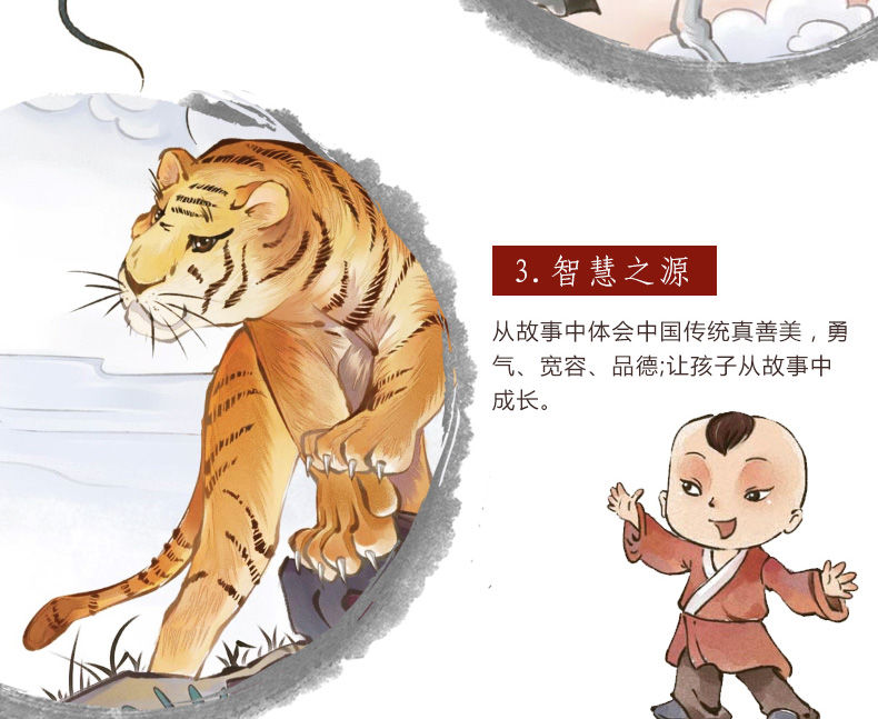 小三的生肖之谜，探寻背后的故事、文化寓意与生肖属性揭秘