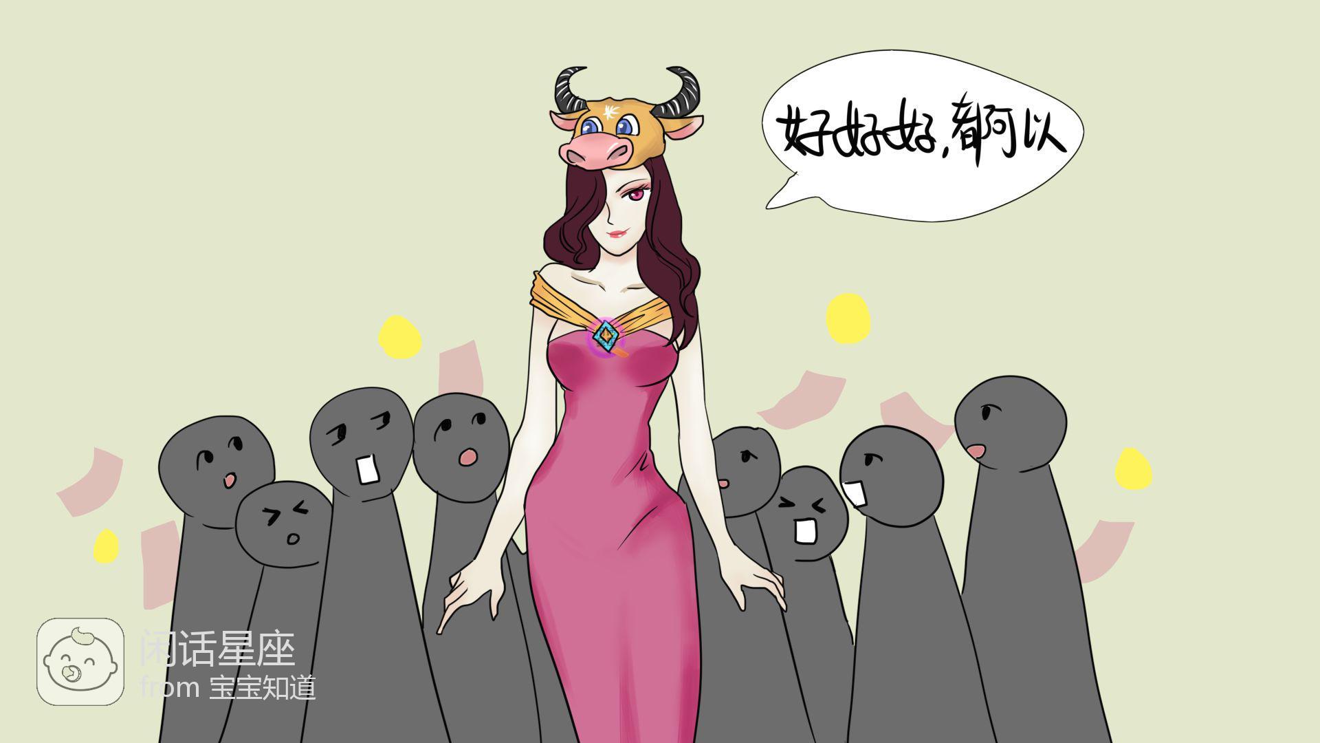 生肖与自欺欺人，深度解读背后的秘密