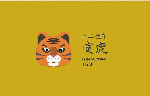 扬眉吐气揭示生肖英勇斗志，揭秘生肖中的战斗精神