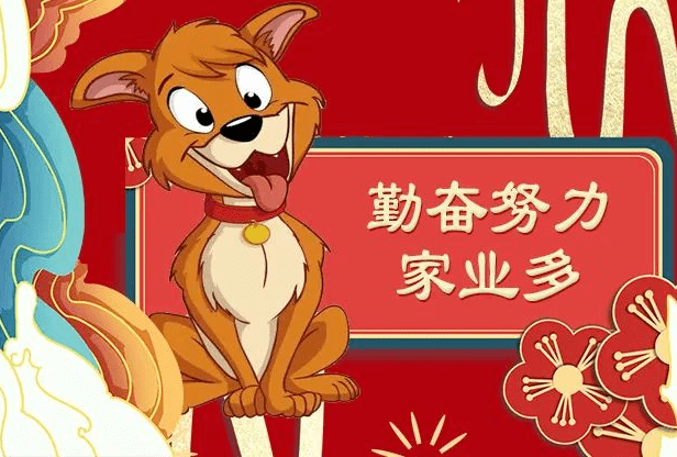 顾家男人的生肖属性深度解析，哪些生肖男最顾家？哪些生肖男人顾家特质揭秘
