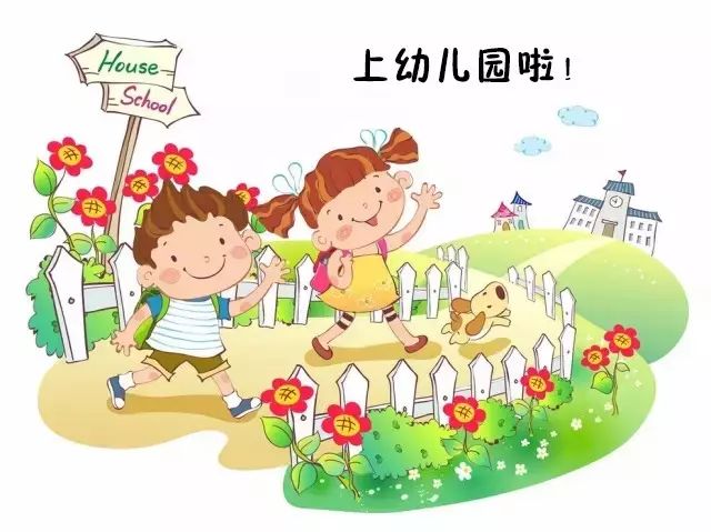 衣来伸手饭来张口与生肖的奥秘联系