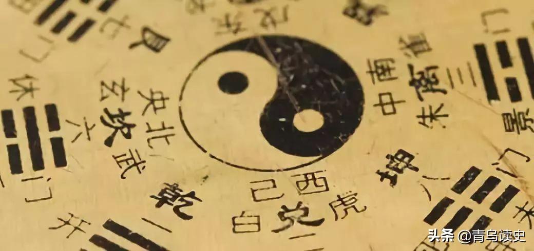 揭秘生辰八字奥秘，探寻命运缺失与补充之道