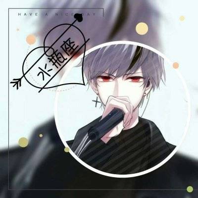 星座男接吻特点的深度解析与观察