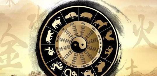 生辰八字更换之谜，传统命理学的深度解读与探索