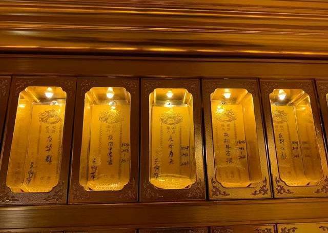生辰八字牌位，传统信仰与现代文化的交融探究