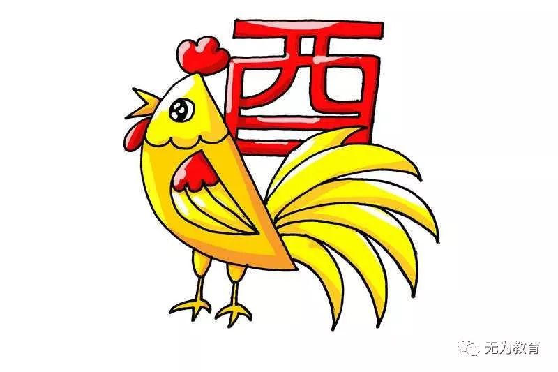 买东买西九出名，探寻生肖文化中的智慧与奥秘，猜生肖揭晓答案