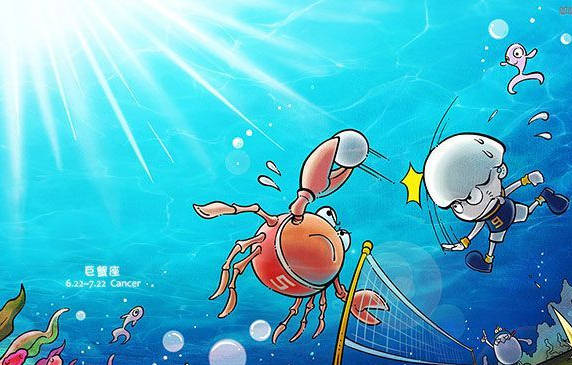 风象星座，探索、自由与内心成长的独特历程