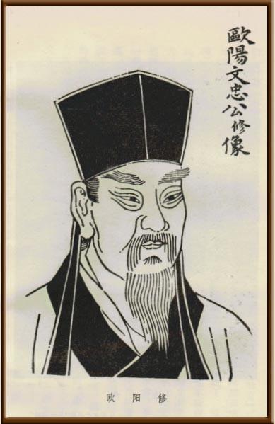 蹊田夺牛背后的生肖智慧与故事探寻