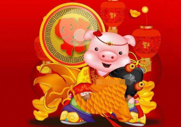 生肖猪，一生只求平安乐