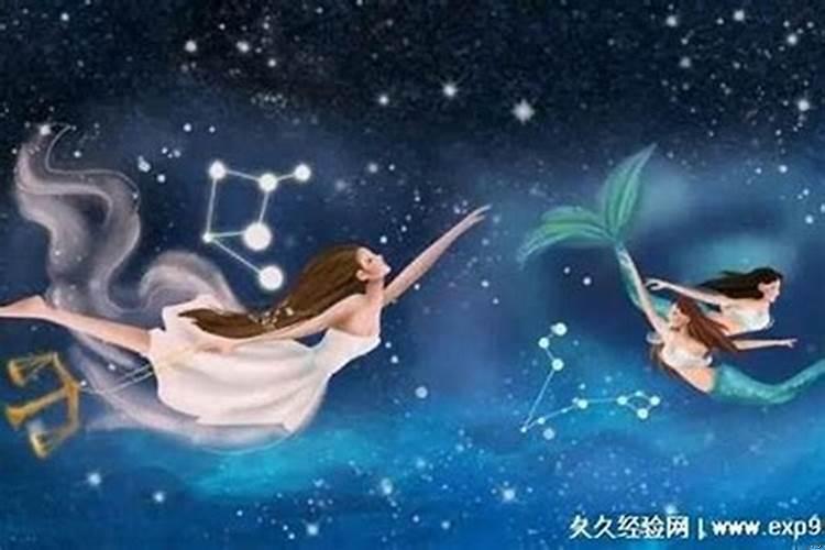 揭秘星座与友情间的神秘纽带，星座闺密测试