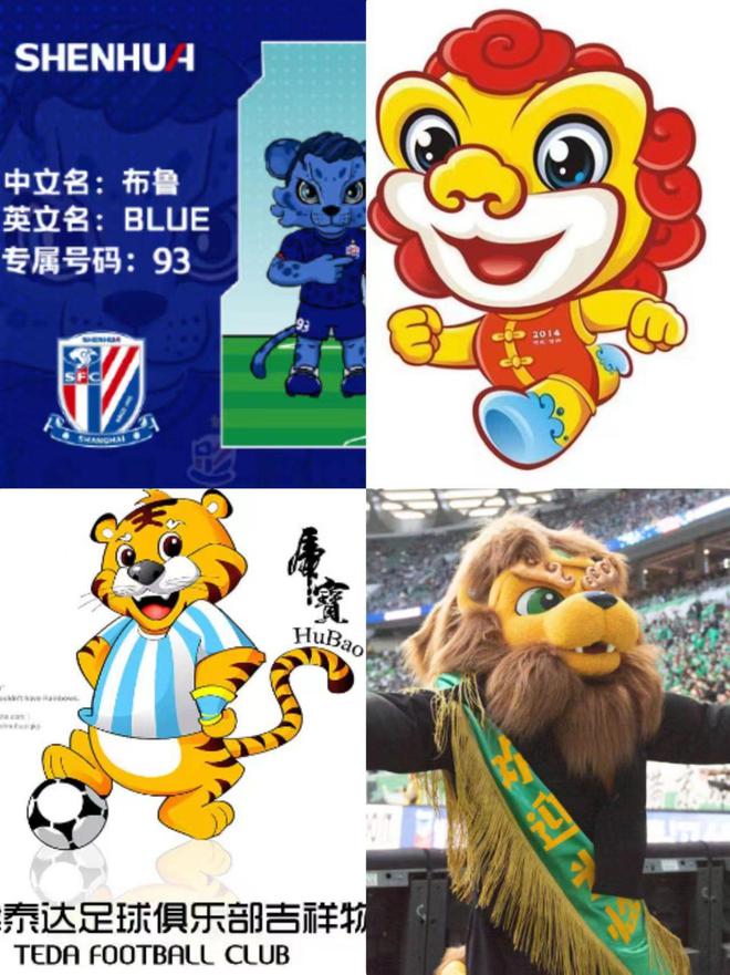 生辰八字吉祥物，传统与现代融合的魅力